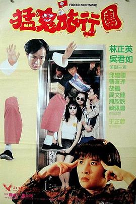 久久99亚洲精品久久久久电影